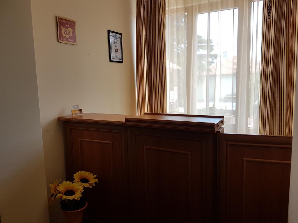 Guest House Markovi Aheloy Buitenkant foto